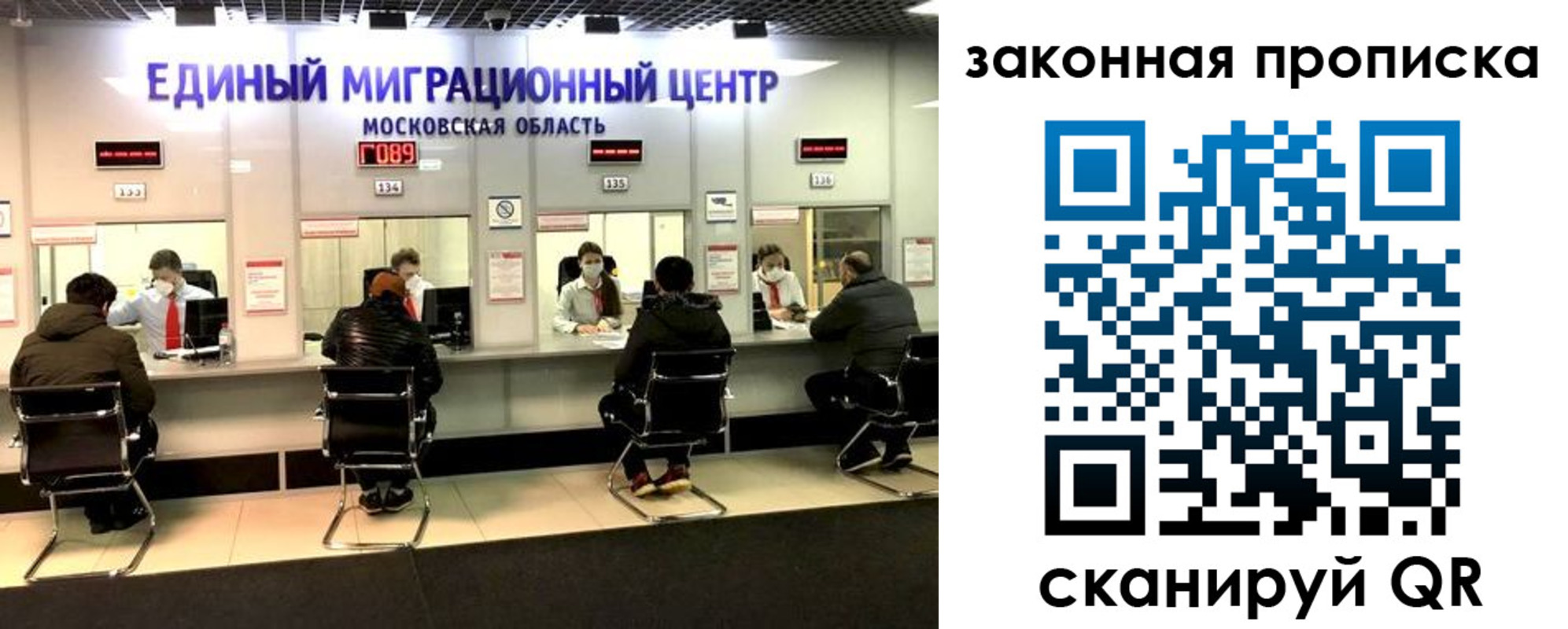 форма 3 в Екатеринбурге